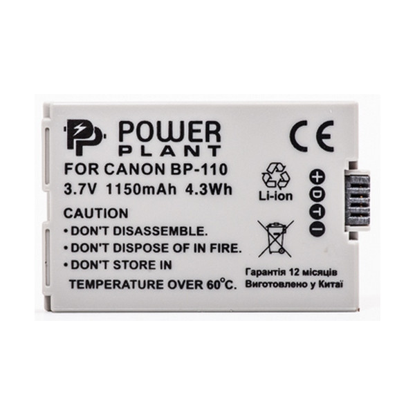 

PowerPlant Canon BP-110 Chip 1150mAh DV00DV1384