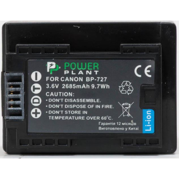 

PowerPlant Canon BP-727 Chip 2685mAh DV00DV1386