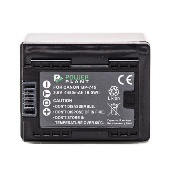

PowerPlant Canon BP-745 Chip 4450mAh DV00DV1383