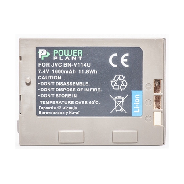 

PowerPlant JVC BN-V114U 1600mAh DV00DV1356