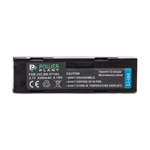 

PowerPlant JVC BN-V714U 2200mAh DV00DV1353