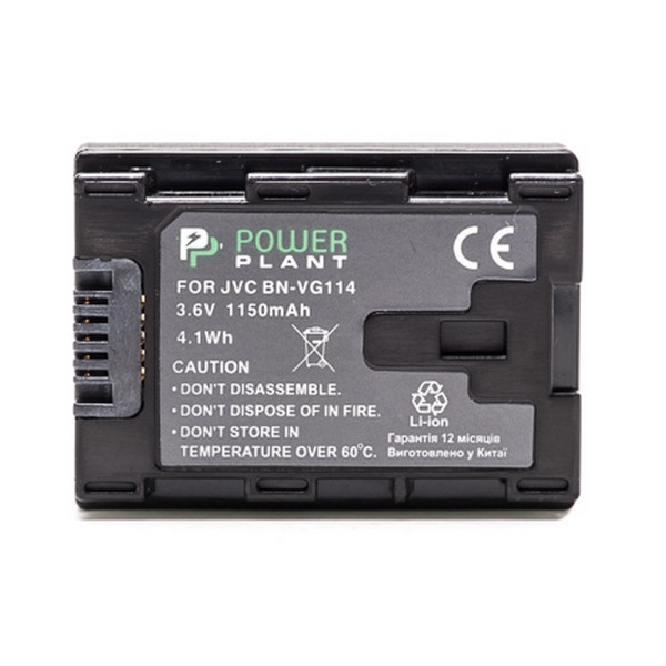 

PowerPlant JVC BN-VG114 Chip 1150mAh DV00DV1375