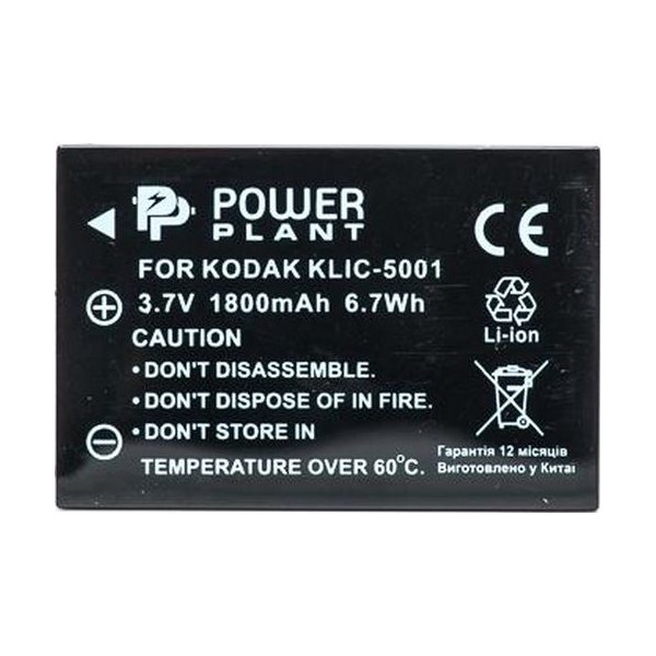 

PowerPlant Kodak KLIC-5001, DB-L50 1800mAh DV00DV1151
