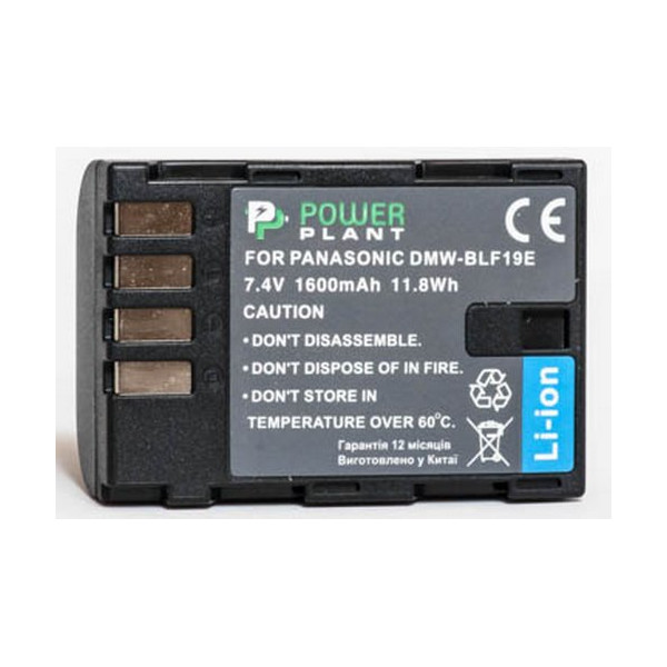 

PowerPlant Panasonic DMW-BLF19 1600mAh DV00DV1355
