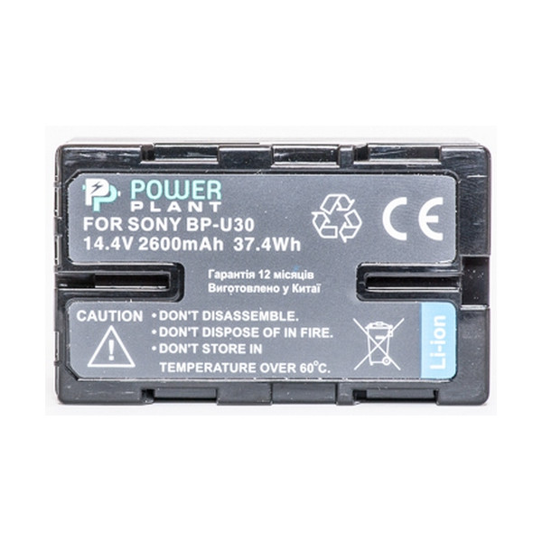 

PowerPlant Sony BP-U30 2600mAh DV00DV1351
