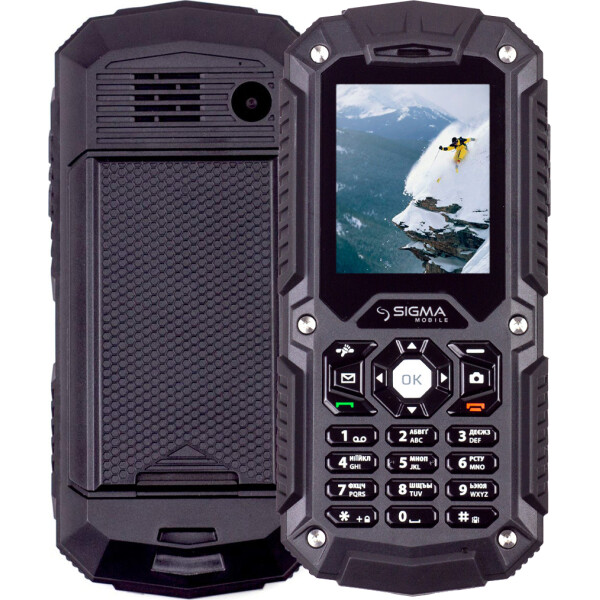 

Sigma X-treme PQ67 (3G) black