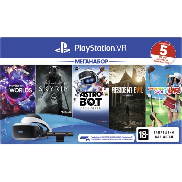 

PS VR (CUH-ZVR2)+CamV2 MegaPack2