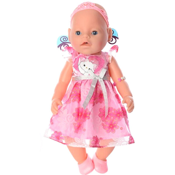 

Пупс BabyYes 8020-469 (bc-by-291992)