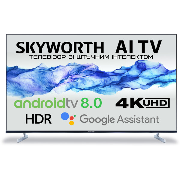 

Skyworth 55Q3 AI