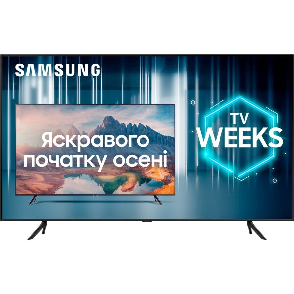 

43" Samsung QE43Q60TAUXUA Smart TV Black