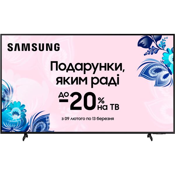 

Телевизор 50" Samsung QE50Q60AAUXUA Black