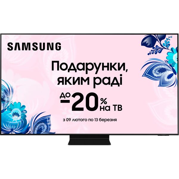 

Телевизор 55" Samsung QE55QN90AAUXUA Black
