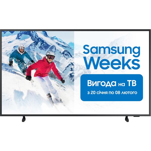 

Телевизор 65" Samsung QE65LS03AAUXUA Black