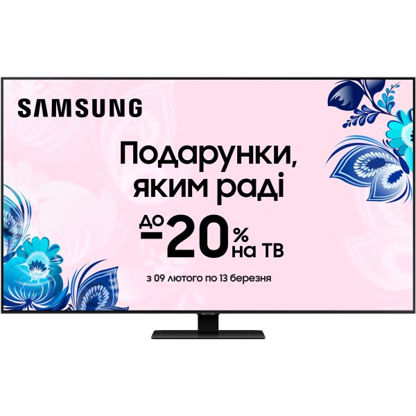

Телевизор 65" Samsung QE65Q80AAUXUA Black