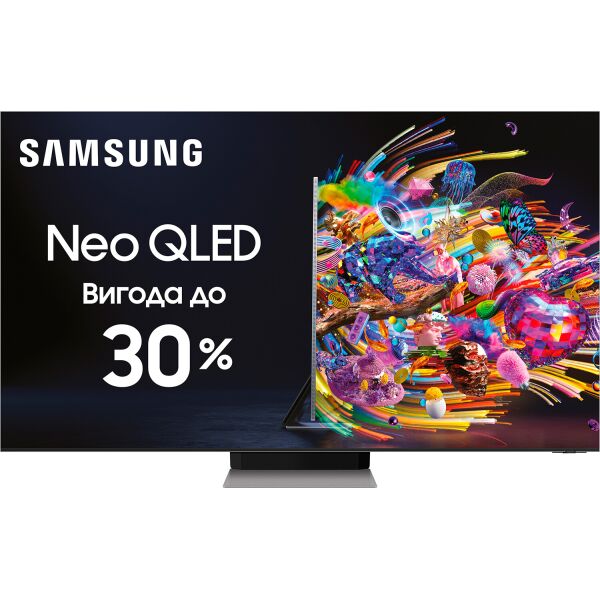 

Телевизор 65" Samsung QE65QN900AUXUA Silver/Black