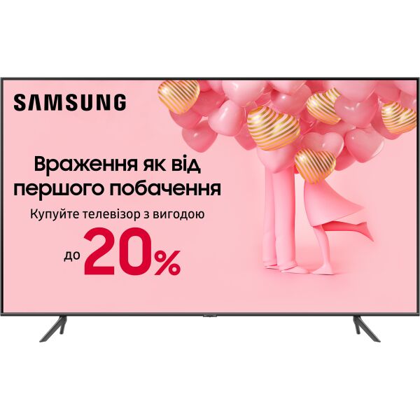 Акція на 85" Samsung QE85Q70TAUXUA Smart TV Black від Allo UA