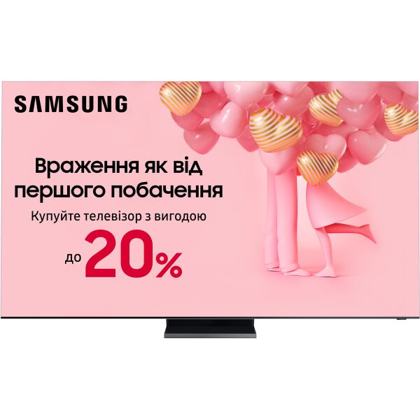 

85" Samsung QE85Q950TSUXUA Smart TV Black/Silver