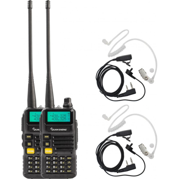 

Комплект раций для охраны Quansheng UV-R50 Security