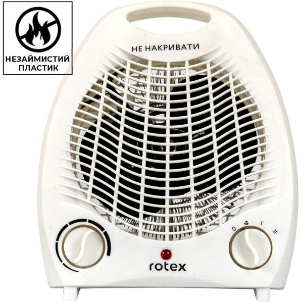 

Тепловентилятор ROTEX RAS01-H