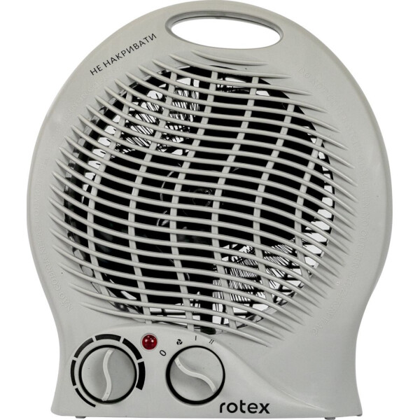 

Тепловентилятор Rotex RAS04-H Grey