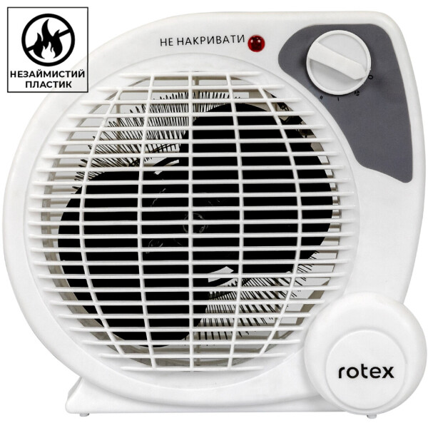 

Тепловентилятор Rotex RAS07-H