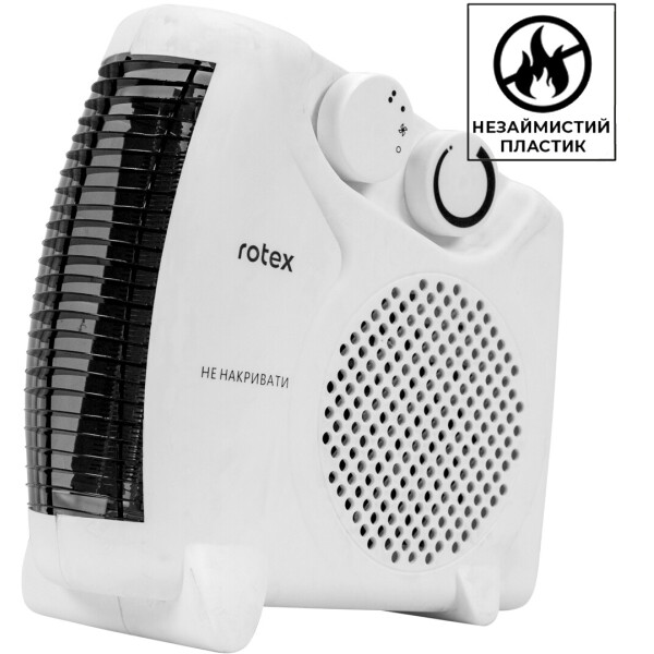 

Тепловентилятор Rotex RAS10-H