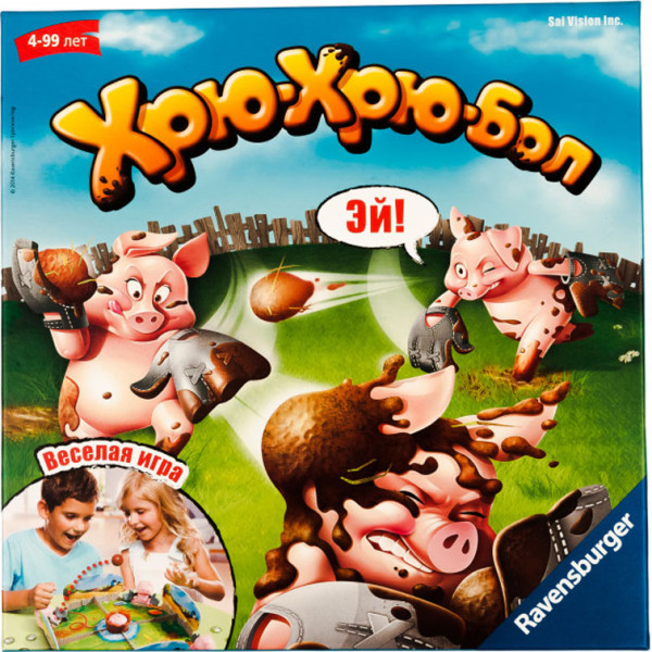 

Настольная игра Ravensburger Пиг-Бол (21098_5)