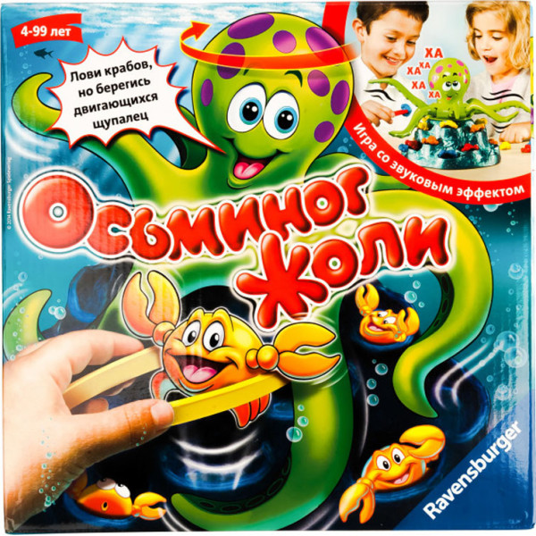 

Развлекательная игра Ravensburger Осьминог Жолли (21105)