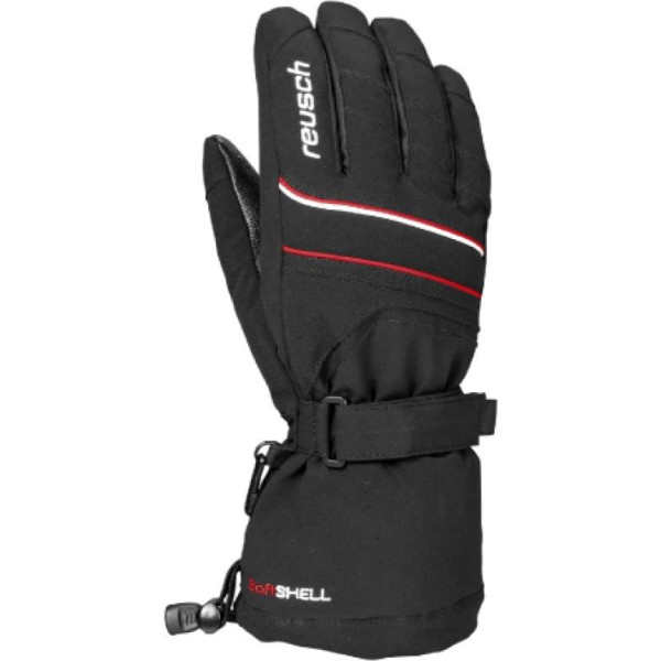 

Перчатки Reusch Rimo RTEX XT 705 (р.8.5)
