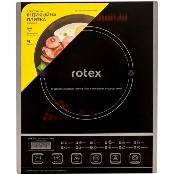 

Настольная плита Rotex RIO220-G