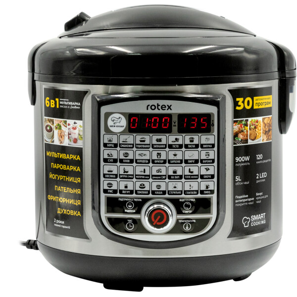 

Мультиварка Rotex RMC505-B Excellence