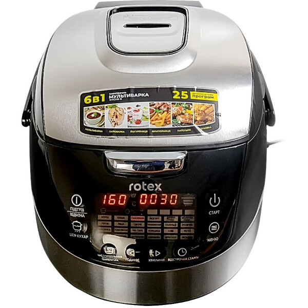 

Мультиварка Rotex RMC510-B Cook Master