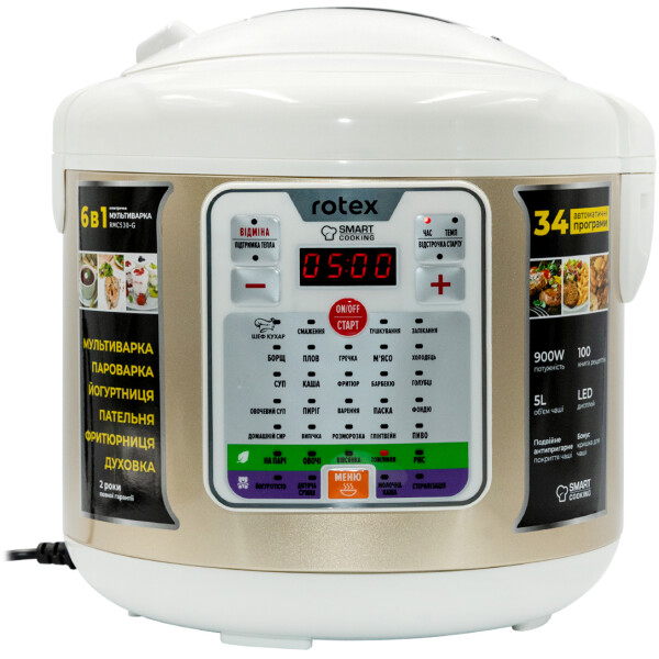 

Мультиварка Rotex RMC530-G