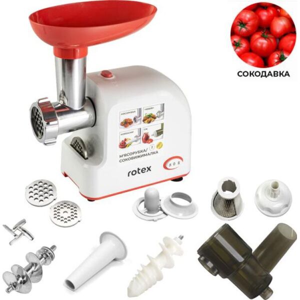

Мясорубка Rotex RMG190-W Tomato Master