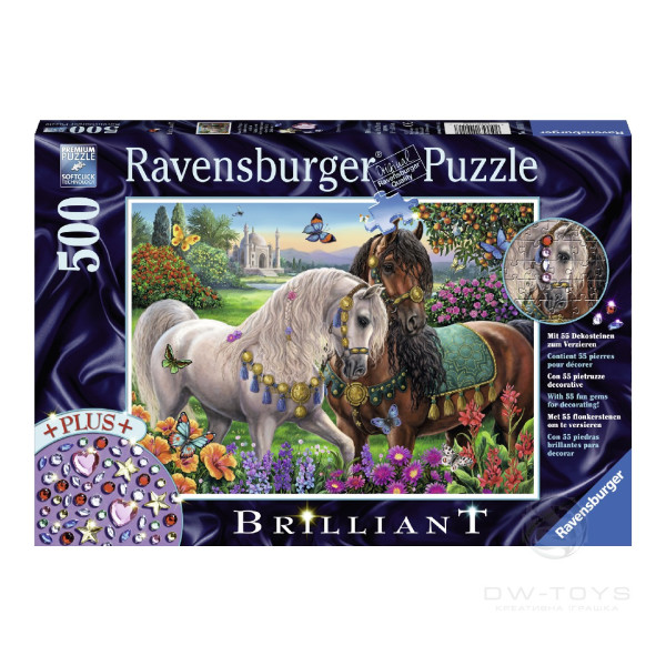 

Пазл Ravensburger Пара лошадей 500 элементов (RSV-149117)