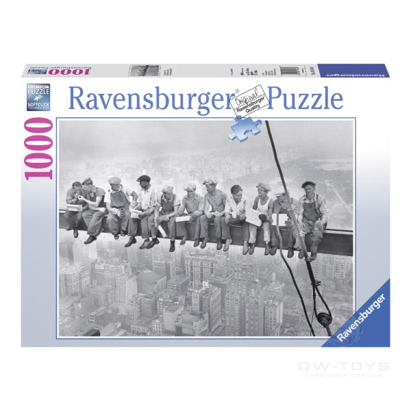 

Пазл Ravensburger Завтрак 1000 элементов (RSV-156184)