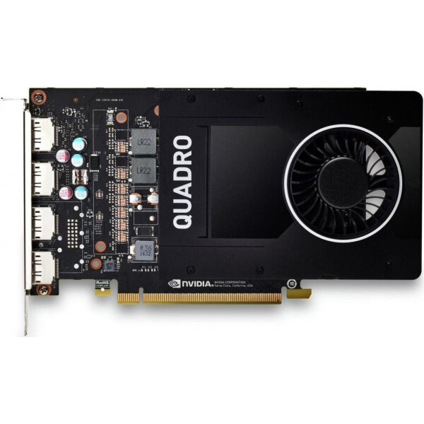 

QUADRO P2200 5120MB HP (6YT67AA)