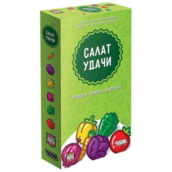 

Настольная игра Hobby World Салат удачи (915259)