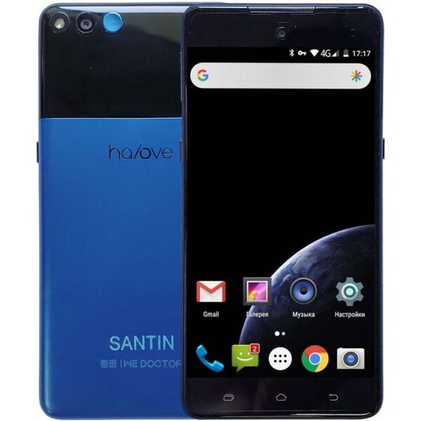 

Santin Halove Blue