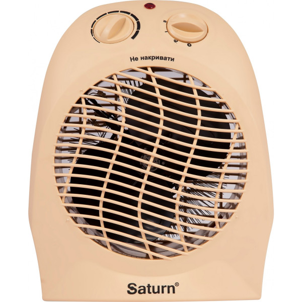 

Saturn ST-HT0481K Beige