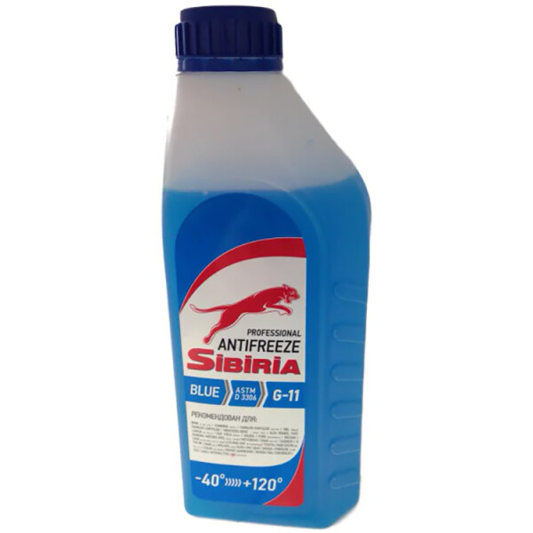

Антифриз MEG SIBIRIA (-40) син. ПЕ кан.1кг