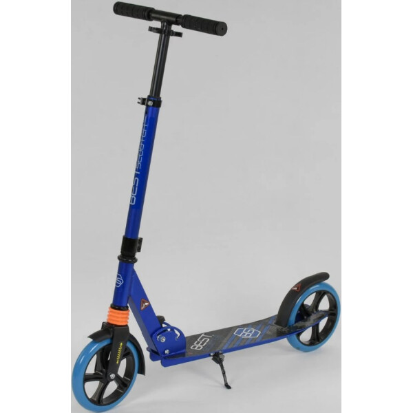 

Самокат двухколесный 300681 Best Scooter, синий 85415