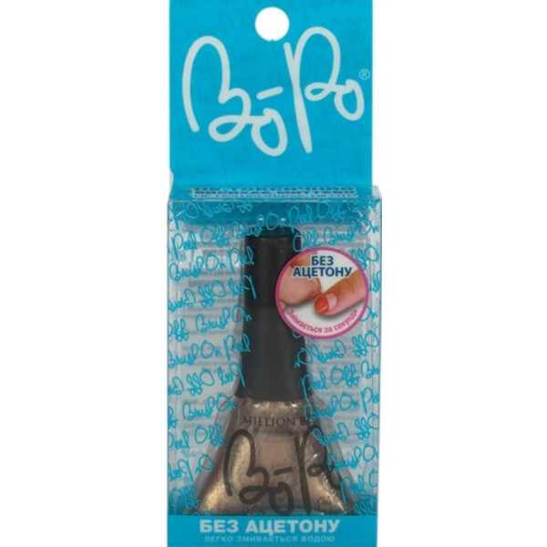 

Лак для ногтей в упаковке BoPo (блестящий) (WT8155241-5)