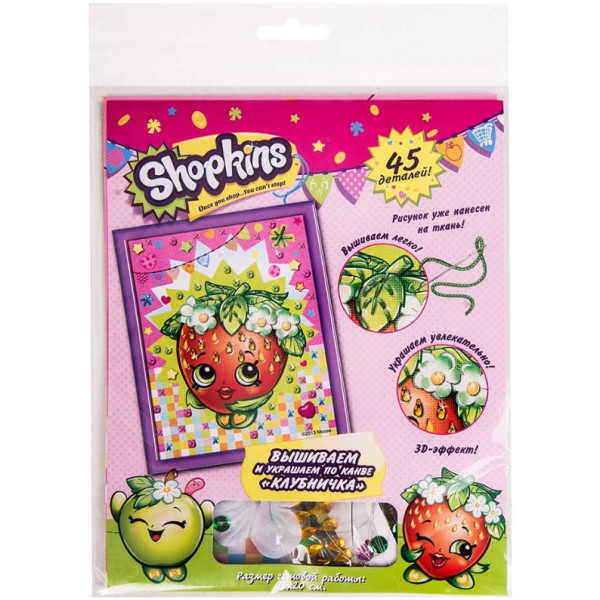 

Вышиваем и украшаем по канве Перо Shopkins Клубничка (119557)