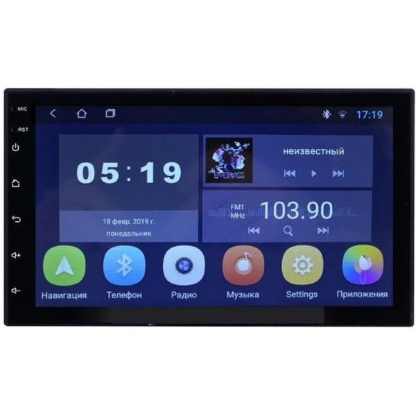 

Автомагнитола Sound box SBВ-8180