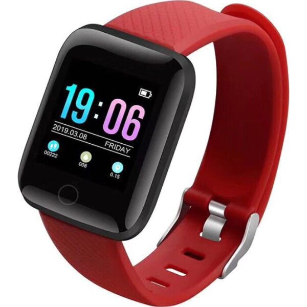 

UWatch ID116 Plus Red