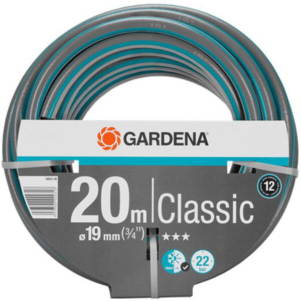 

Шланг садовый для полива Gardena Classic Ø19 мм (3/4") 20 м (18022-20)