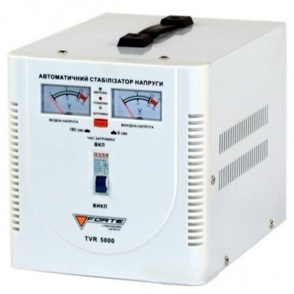 

Стабилизатор напряжения Forte TVR-5000VA (28988)