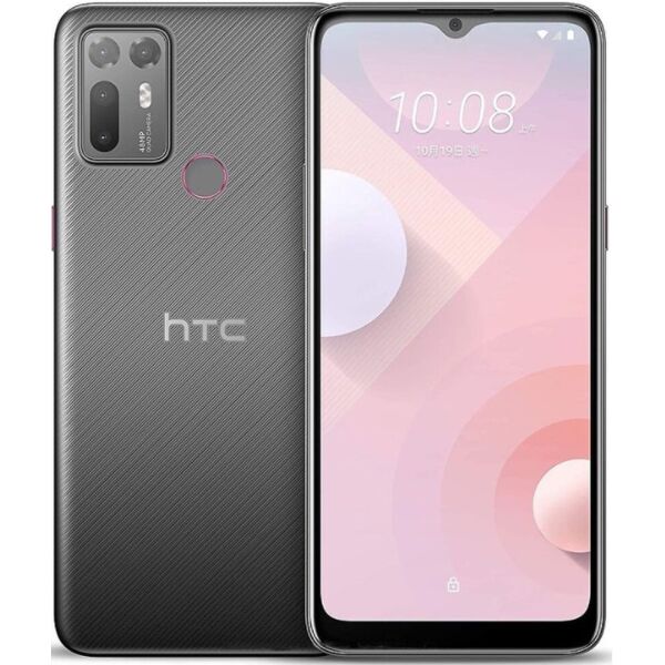 

HTC Desire 20 Plus 6/128GB Twilight Black