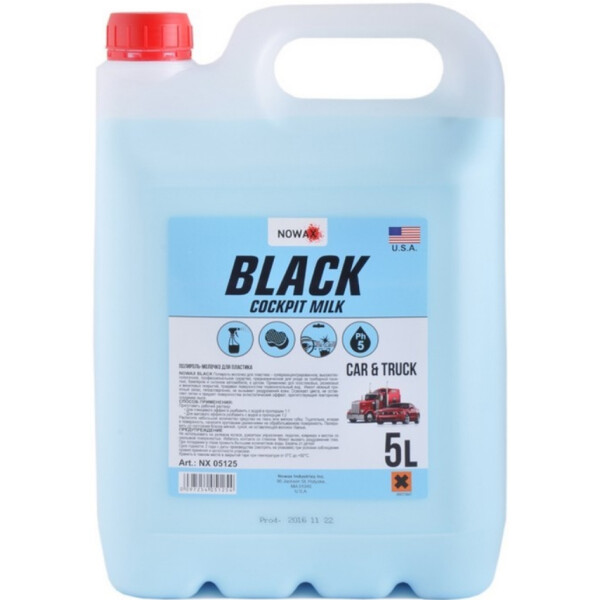 

Полироль молочко для пластика NOWAX (NX05125) 5л